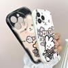 Cute Cartoon Pattern Cream Texture Casing Wavy Edge Soft Silicone Cover Phone Case for Huawei Honor Infinix Tecno iPhone