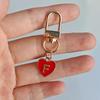 1PC Heart Shaped Gift 26 English Letters Design DIY Keychain Marker Love Keychain Creativity Lobster Buckle Red Metal Party