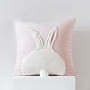 Bunny Back Pillow Cover Cushion Case Accent Square Home Decor Decorative for Couch