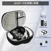 Growalleter Meta Quest 3 Case Meta Quest Storage Bag Accessory Case for Quest Portable Hard Case to Safely Carry VR Experiences 3S/Quest 3S/3