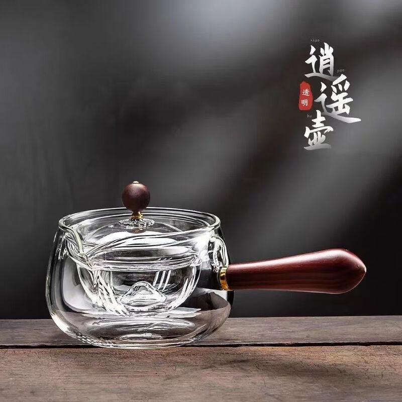 Жаропрочный стеклянный чайник Shangqi с боковой ручкой