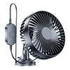 Dashboard Suction Cup Fan | Suction Cup USB Air Cooler Fan for Dashboard -