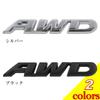 [NEGUES] Наклейка AWD Эмблема для автомобиля Наклейка для автомобиля Универсальный продукт 15 мм x 92 мм Серебристый