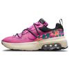 Air Max Viva Гипер Маджента Турбо Черный Зеленый Женские DB5269-500