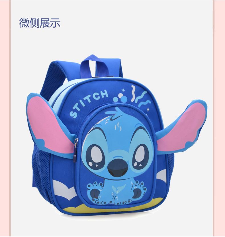 Adorable Cartoon Kuromi Kids Backpack For Boys And Girls Ages 3 To 6 Lightweight And Stylish