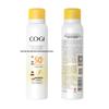 Gaozi Прозрачный отбеливающий солнцезащитный спрей SPF50+ PA++++