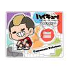 Yamamoto Taketora Everyone Mochocho 5th Acrylic Stand M CD "Haikyu!!" Operation!