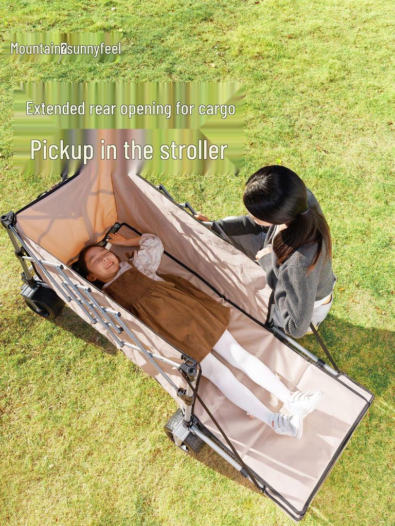 SunnyFeel Shanmen Camper Van Folding Cart - Portable, Large Capacity, Rear Opening for Outdoor Camping.