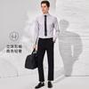 Мужская рубашка business casual из хлопка с длинным волокном и высокой плотностью