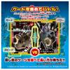 TAKARA TOMY Аня Мир Юрского периода Живой Керамангнус против Рекси Набор Животное Динозавр Игрушка (Возраст 3+)