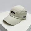 Peaked Drying Fast Letteringing Alphabet Stitched Hiking Outdoor Women  Men Her Him For Fresh Hats Breathable Sunshade Versatile Snapback Cap