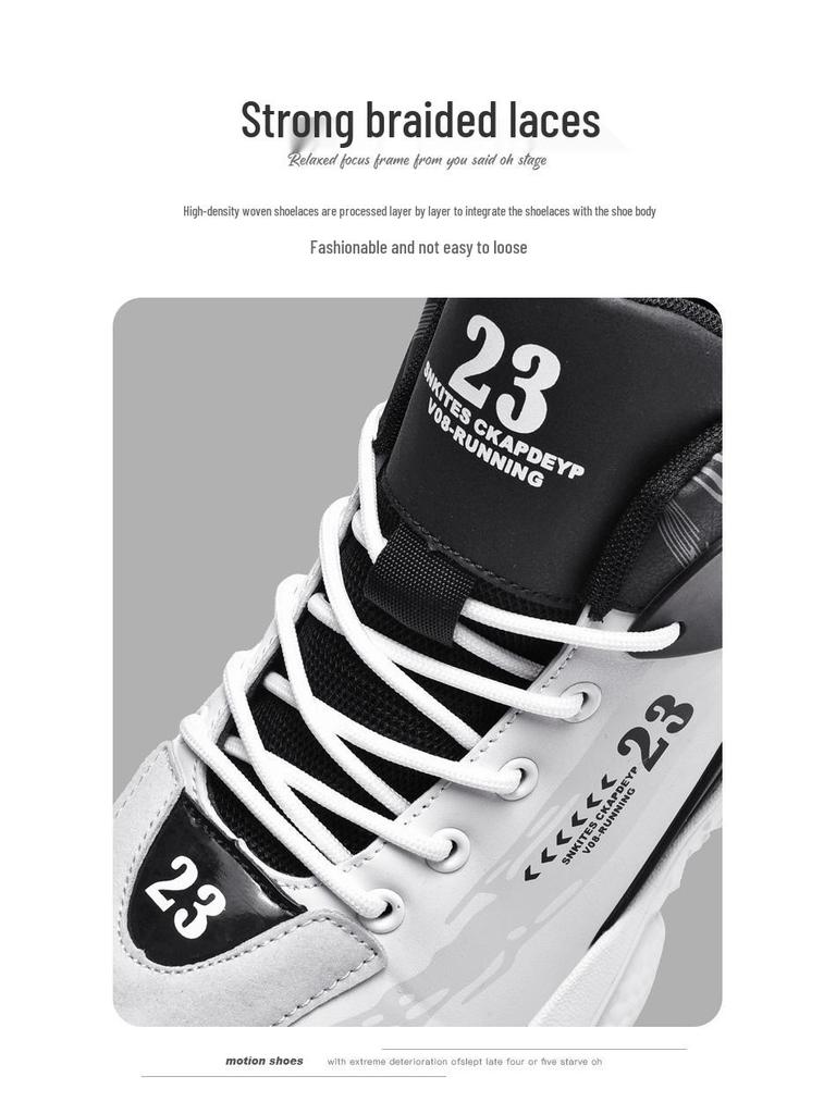 Мужские модные весенние спортивные туфли: Повседневные, Легкие, Амортизирующие, Увеличивающие рост, Дышащие Кроссовки для баскетбола и бега для пап