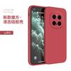 Применимо к чехлу для мобильного телефона Honor MAGIC1PRO magic1 матовый PTP-AN11 новый силиконовый противоударный tpu