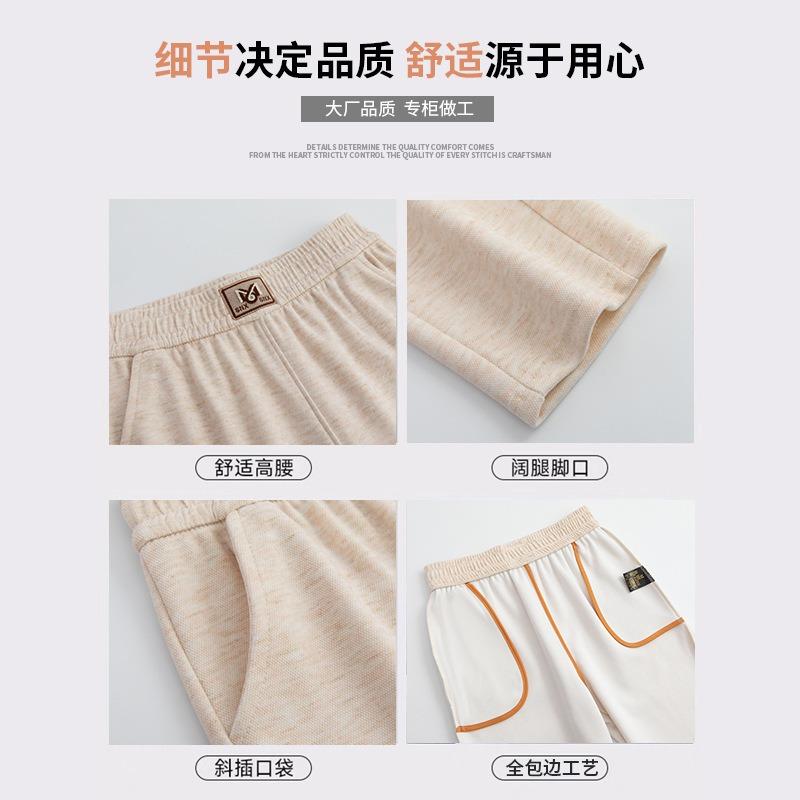 Серые брюки из клейкого риса женские весенне-осенние новые с высокой посадкой драпирующиеся прямые свободные ленивые повседневные высокие широкие брюки