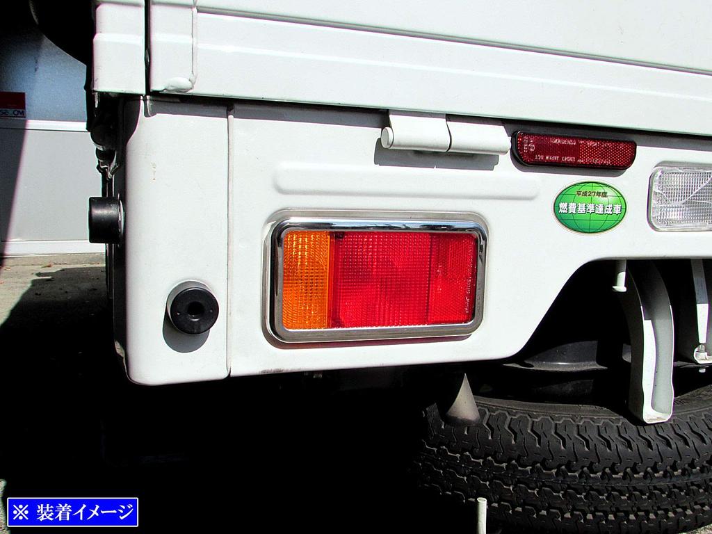 BRIGHTZ Mirror Stainless Steel Plated Tail Light Rings for NT100 Clipper DR16T Compatible with DR and NT100 Clipper Trucks Ultra-High (2-Piece Set)