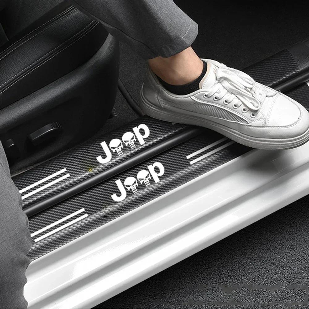 FJN1 Наклейки на порог двери багажника автомобиля с логотипом Jeep Commander Wrangler Grand Cherokee Compass Renegade JK Patriot Декор