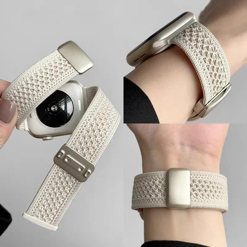 Мультяшный плетеный нейлоновый ремешок с магнитной застежкой для Apple Watch Series 10 42мм 46 41мм 40 Прекрасный девчачий ремешок для iwatch 10 9 8 SE 6 5 4
