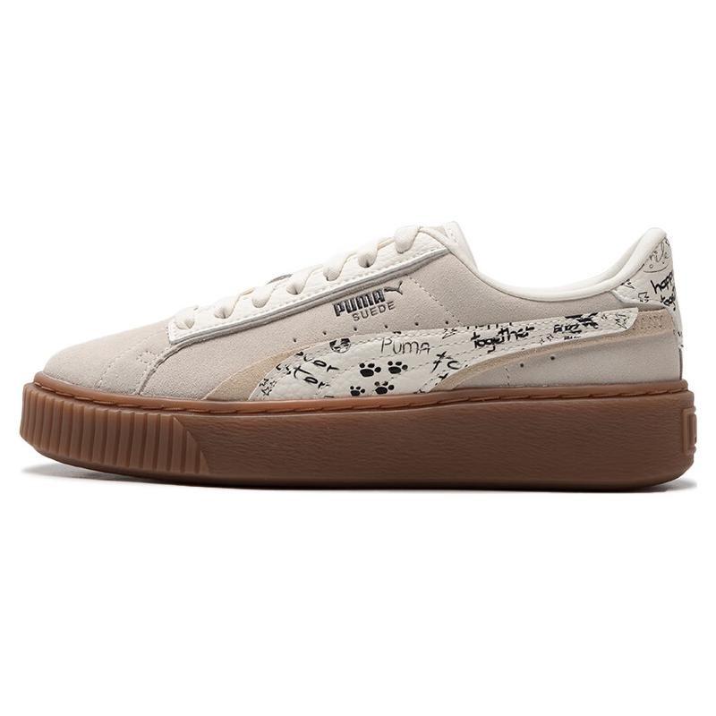 Puma Замшевая платформа Draw 'Бежевый Белый' Женская 395904-01