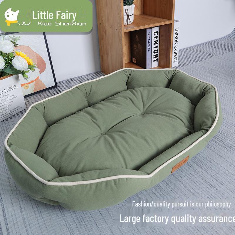 All-Season Shiba Inu & Golden Retriever Dog Bed - Suitable for Medium & Large Dogs