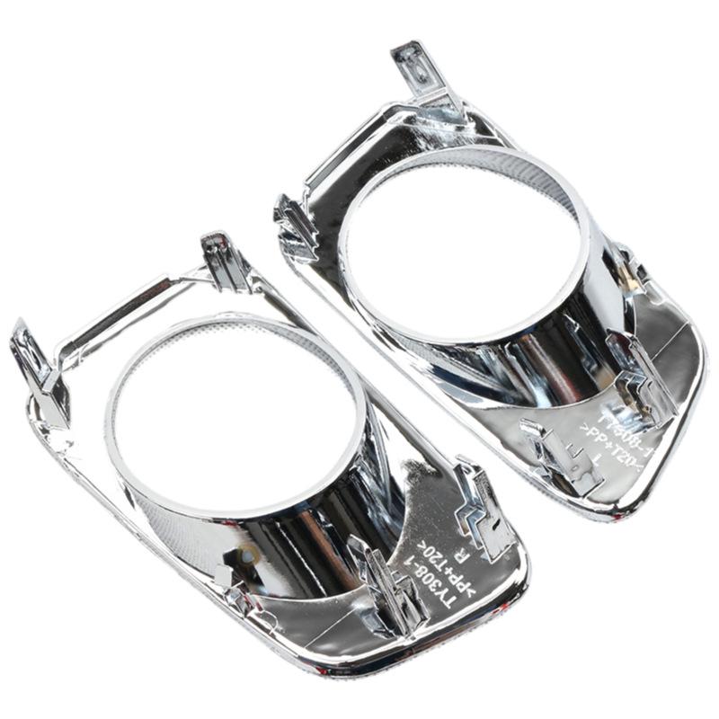 Комплект противотуманных фар Toyota Corolla Fielder Axio (2007-2011)