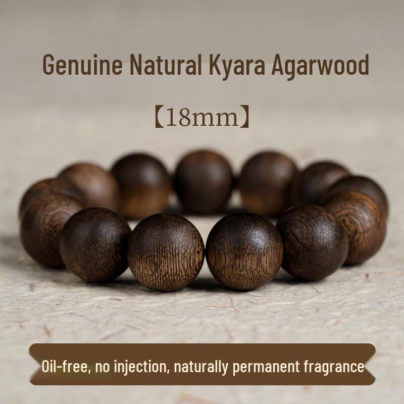 Natural Kyara Agarwood Mala 108 Beads Bracelet King Grade 0.8 - Unisex Buddhist Gift