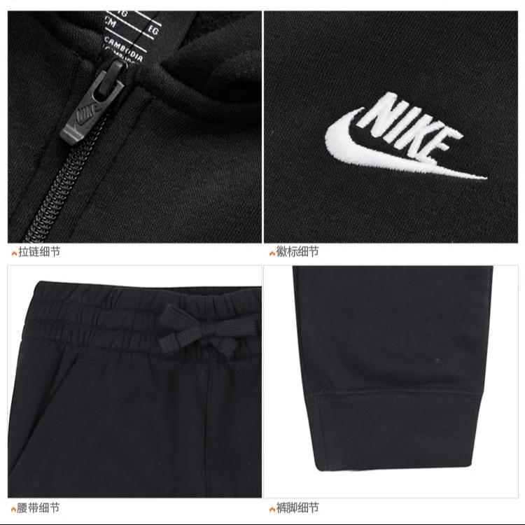 Nike Casual Sportswear Kids' Apparel , Solid Color Fleece Lined Logo Embroidery Black Kids' (Unisex) Casual Sportswear Sets BV3634 010