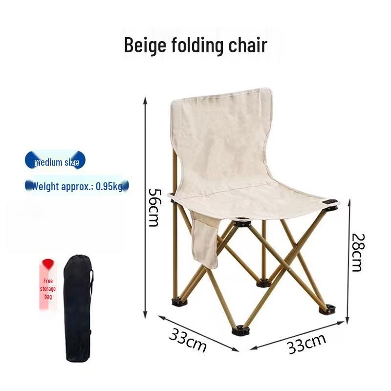 OIMG Portable Folding Outdoor Chair
