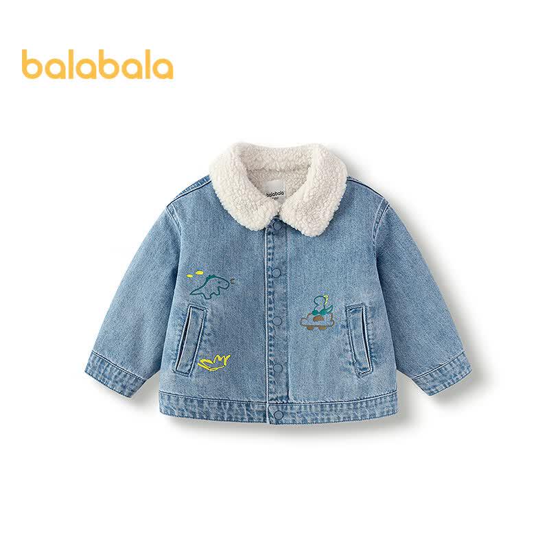 Balabala Boys' Fleece-Lined Denim Jacket