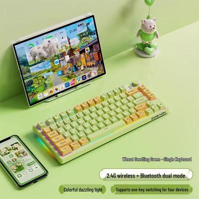Qianxingzhe V75 Беспроводная RGB Механическая Клавиатура с Двумя Режимами