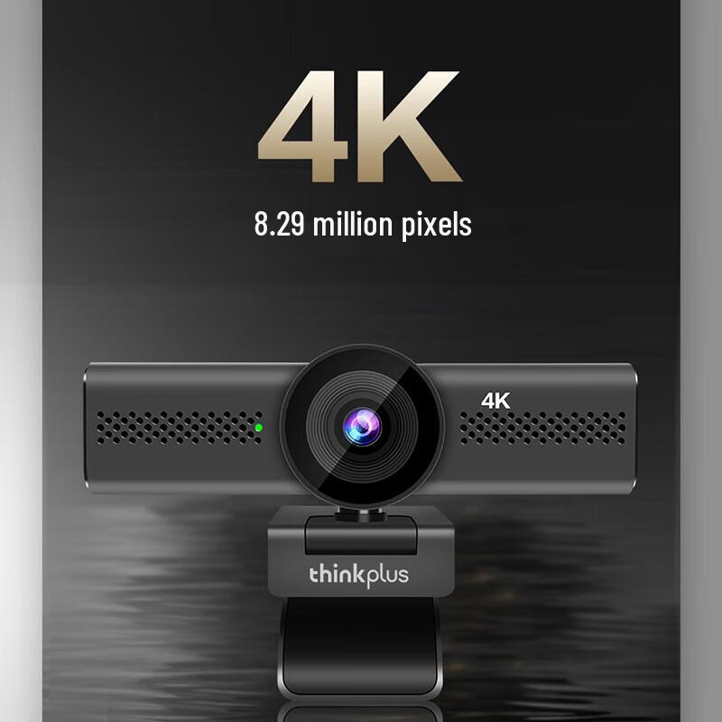 Lenovo thinkplus 4K HD USB Webcam with Autofocus (CN version)