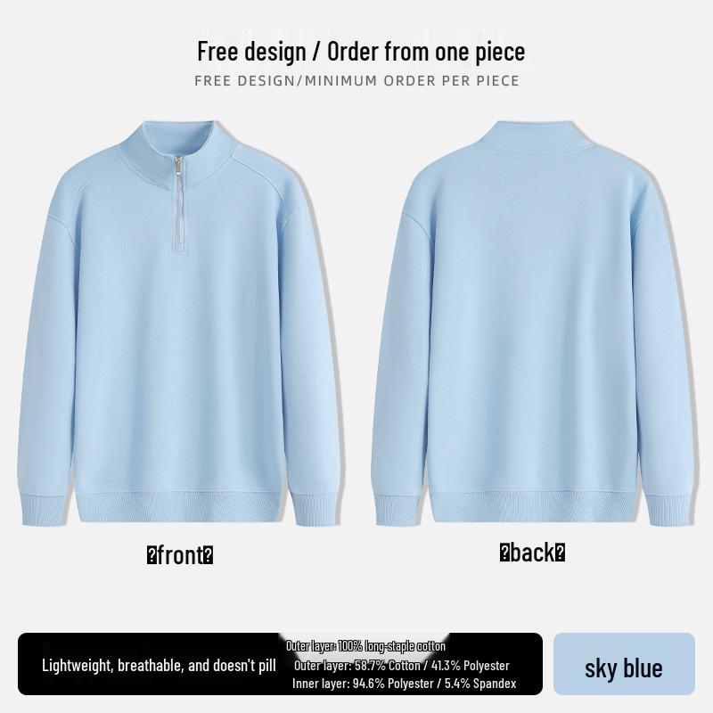 Custom Cotton Hoodie for Restaurant Waitstaff: Milk Tea, Coffee, BBQ - Autumn/Winter Workwear with Logo Print