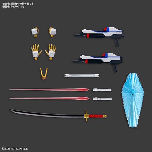 HG Mobile Suit Gundam SEED FREEDOM Mighty Strike Freedom Gundam масштаб 1/144 цветная пластиковая модель