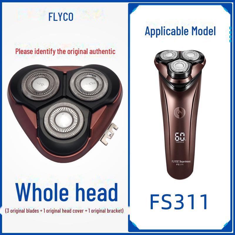 Compatible Head Cover for FS373/339/372 Men's 3-Head Electric Razor