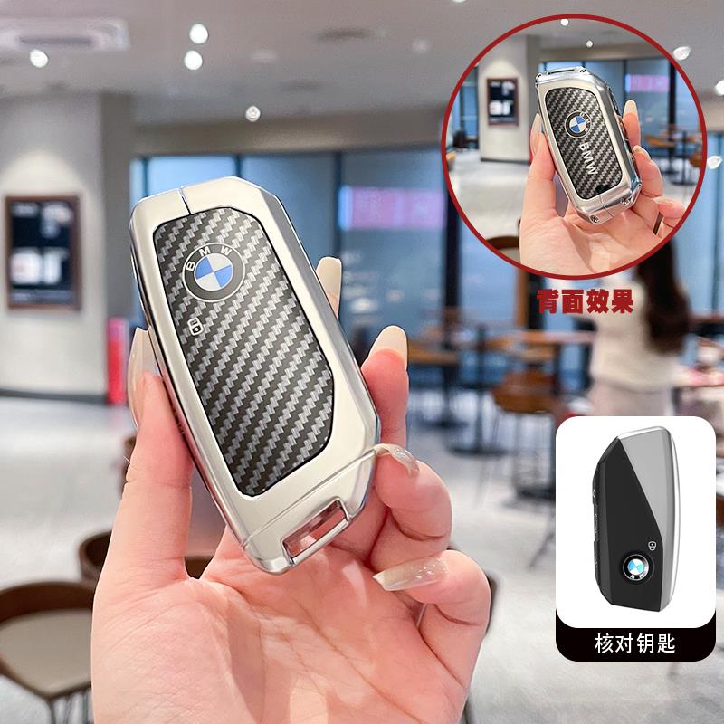 XMYF2 New 2025 for BMW X1 X3 X4 X5 X6 F15 F16 G30 3 5 7 Series G11 F48 Remote Smart Auto Car Key Case Cover Keyring Accessories
