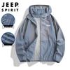 JEEP SPIRIT Унисекс Куртка для активного отдыха с защитой от УФ-излучения
