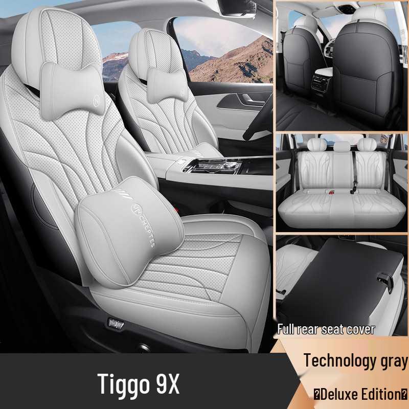 Полностью закрывающие чехлы и подушки на сиденья для Chery Tiggo 9X, всесезонные