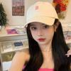 Шляпа Женская весенне-летняя модная бейсболка Маленькое лицо регулируемый однотонный универсальный солнцезащитный козырек