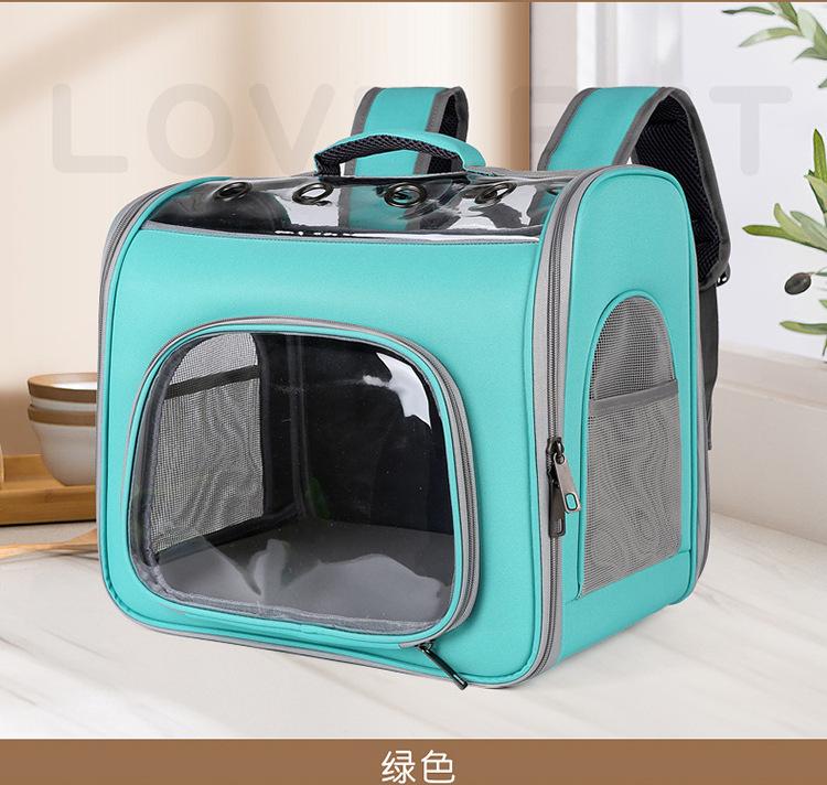 Сумка для домашних животных, новая модная портативная сумка для собак, большая вместимость, дышащий рюкзак для кошек, исходящая сумка для домашних животных