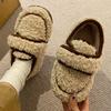 Cotton Slippers Women Heel Wrap Winter Outdoor Versatile Casual Thick Sole Sherpa Indoor Home Warm Shoes