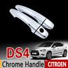 Для Citroen DS4 2010-2017 хромированная накладка на ручку, набор накладок DS 4 2011 2012 2013 2014 2015 2016 автомобильные аксессуары наклейки автомобиль