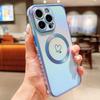Для iPhone 13 Pro Max Магнитный чехол Боковое сердечко из ТПУ Чехол для телефона Градиентный голографический