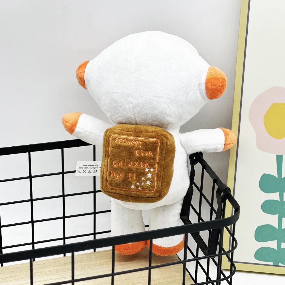 21cm Cartoon Ivan Cornejo Plush Toy Stuffed Animals Game Peripheral Figure Robot Doll Fan Birthday Gift Toys for Kids Room Decor