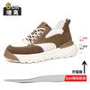 Inner Height-increasing Men's Shoes 8cm Thick-soled Men's High-end Leather Breathable Sports and Leisure Shoes, Stepping On Shit-increasing Shoes Men