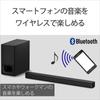 Sony Саундбар HDMI Front Surround Bluetooth-совместимый HT-S350