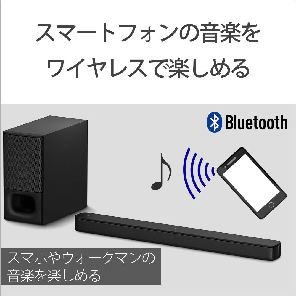 Sony Саундбар HDMI Front Surround Bluetooth-совместимый HT-S350