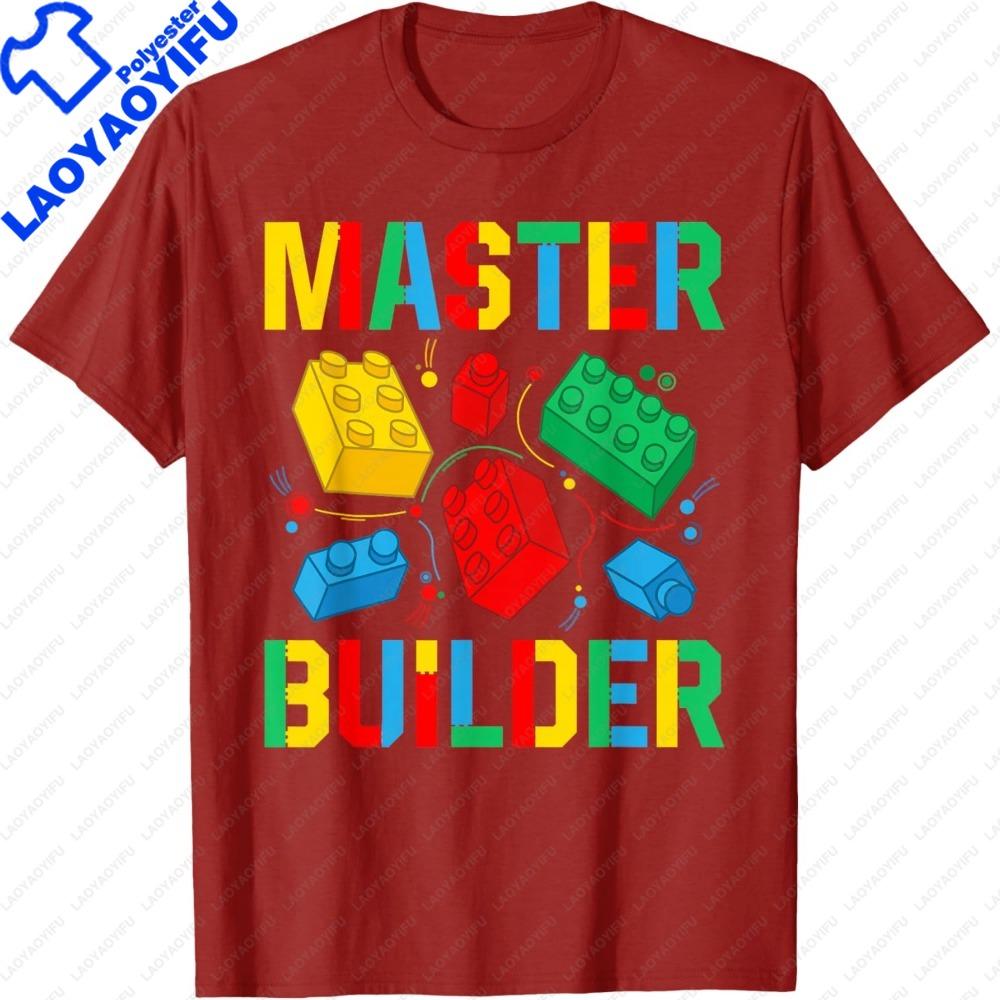 Master Builder Building Blocks Brick Master Builder TShirt Colorful Building Block Prints T Shirt Color Print Daily Life Tops