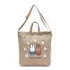 [Hapitas] Miffy Sturdy Canvas Tote Shoulder Bag 6063 B244. Beige Flower Arch
