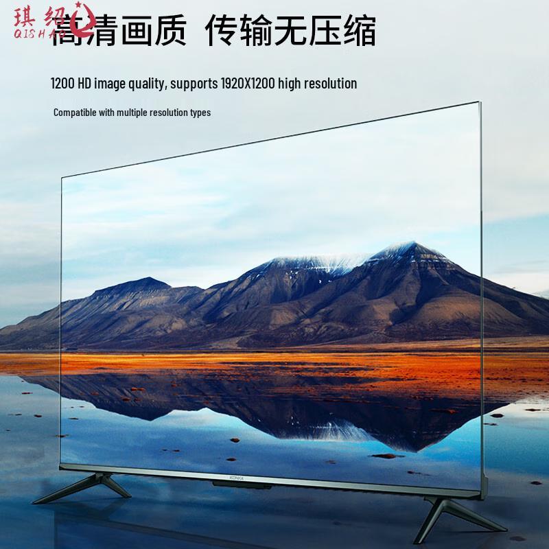 Qishao 8-канальный оптоволоконный удлинитель DVI с аудио и RS232
