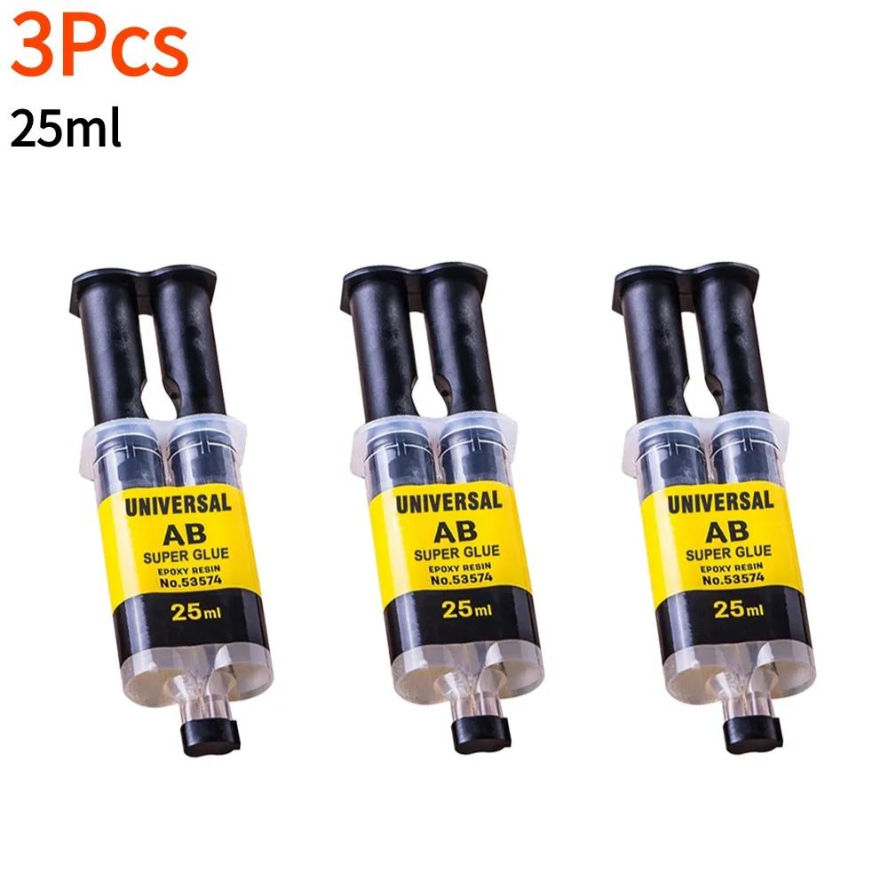 1-5 шт. 25 мл Коробка Эпоксидная смола AB Клей Водонепроницаемый и Высокотемпературный Универсальный Ремонт Пуш-Трубка Клей Деревообработка