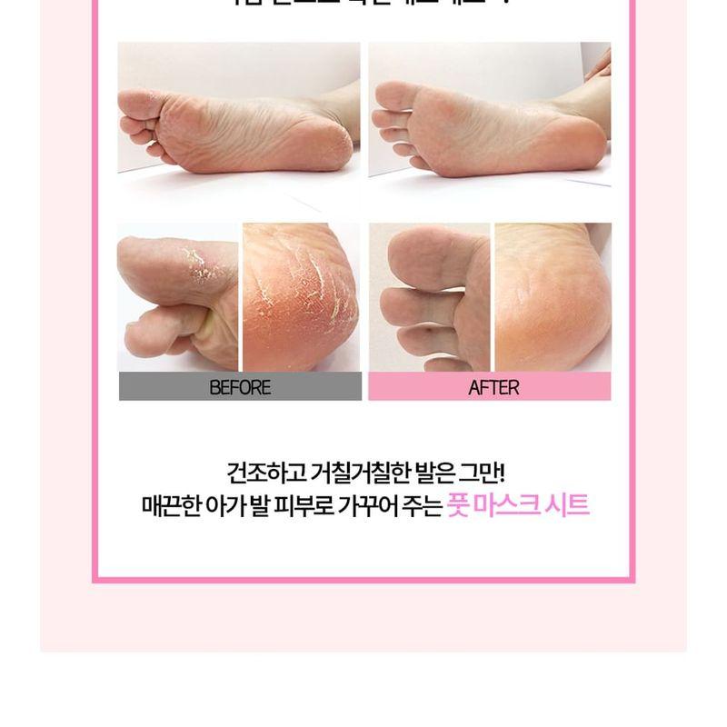 HOLIKA HOLIKA - Baby Silky Foot Mask Sheet 1 Pair